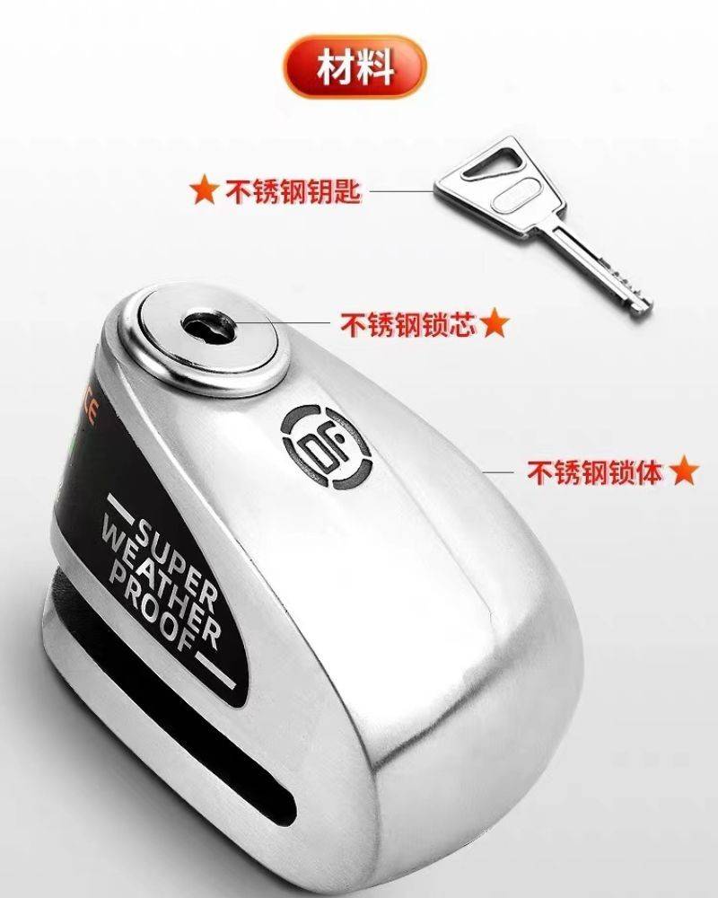 DSS Smart Alarm Disc Lock 10mm